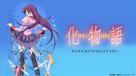 nisemonogatari soap2day|Watch Bakemonogatari Anime Online .